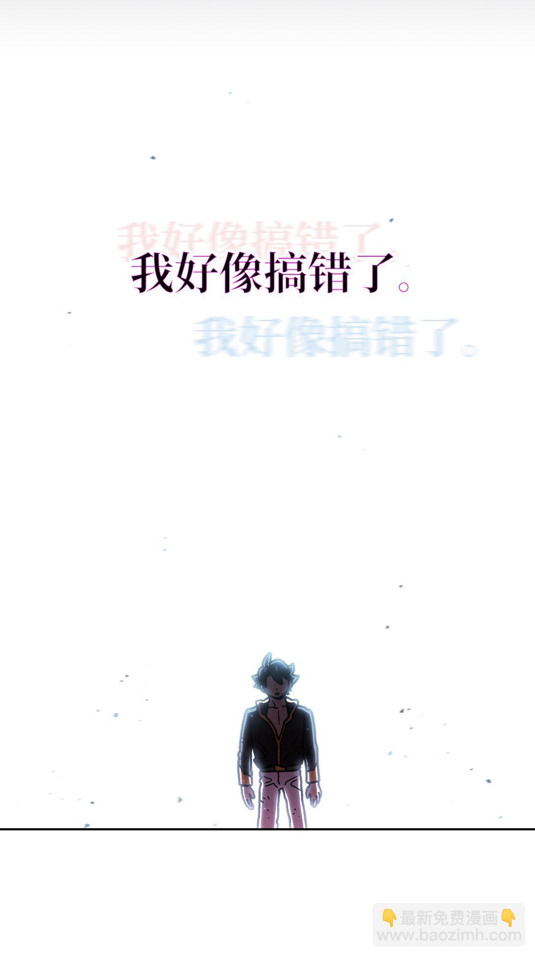 157 对战奴比乌斯354