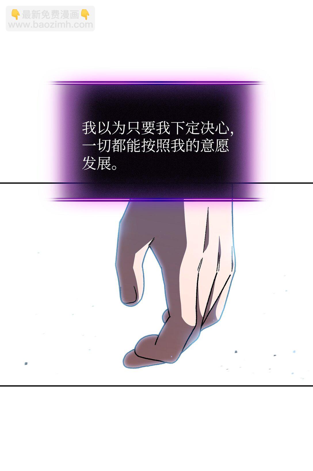 157 对战奴比乌斯355