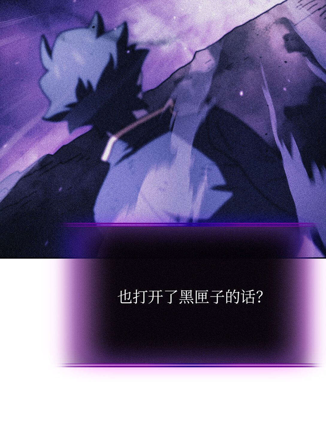 157 对战奴比乌斯361