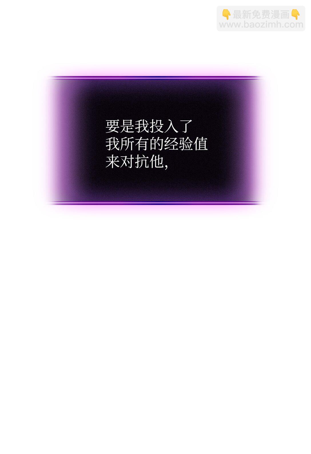 157 对战奴比乌斯362