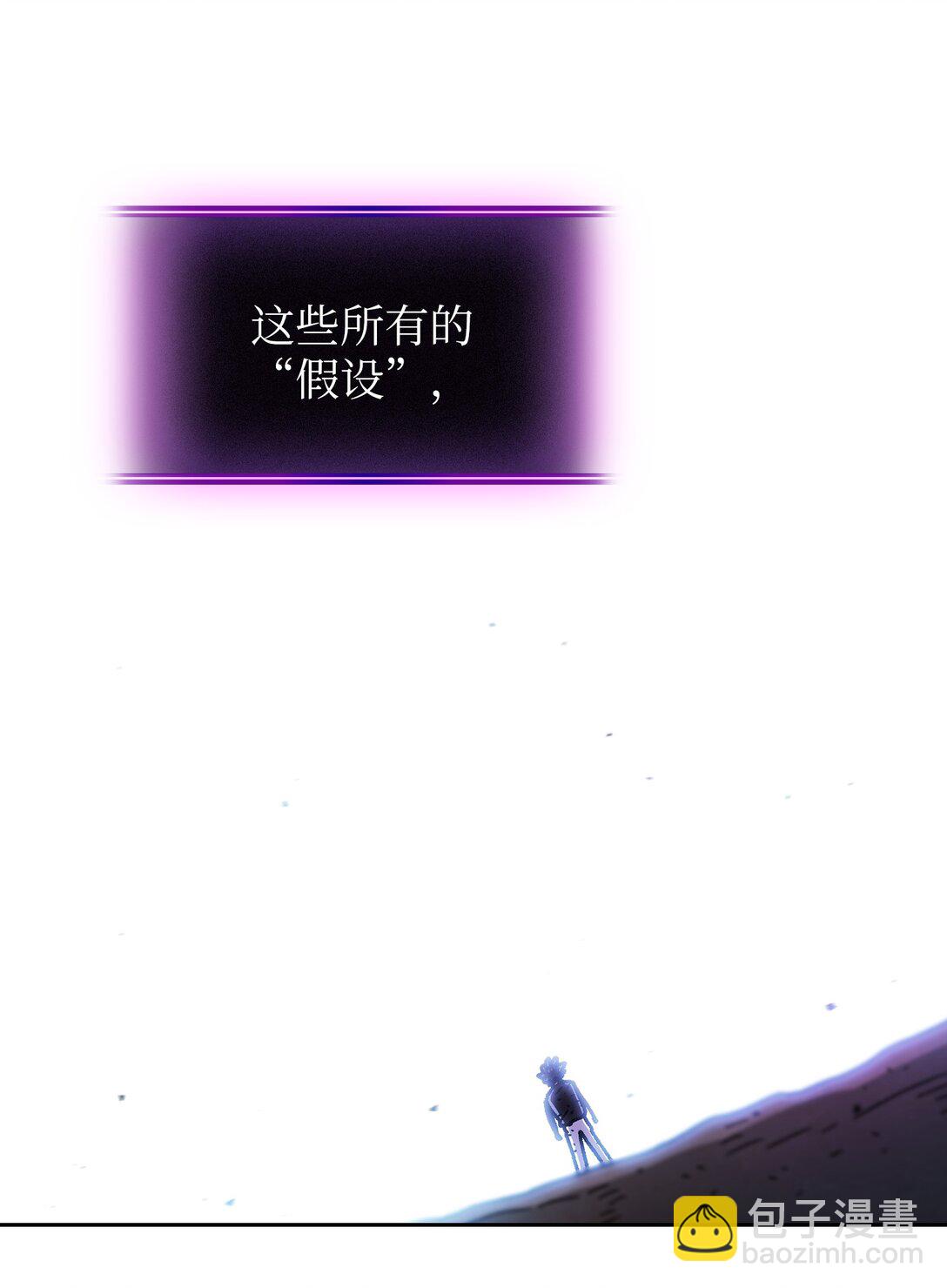 157 对战奴比乌斯364