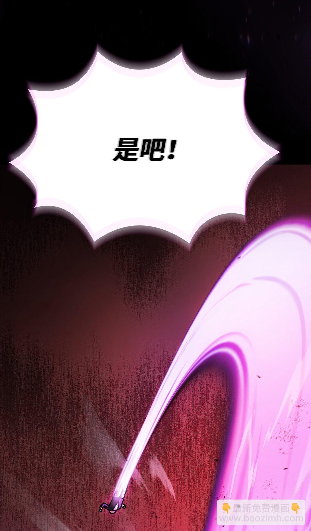 157 对战奴比乌斯37