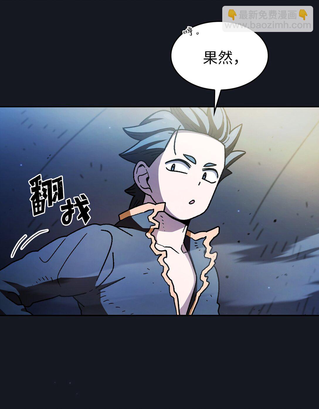 157 对战奴比乌斯371