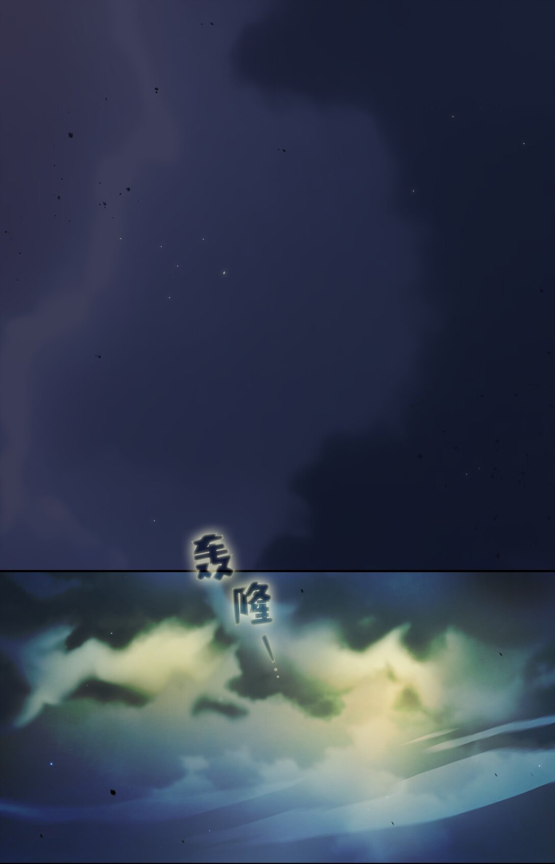 160 确认成绩0