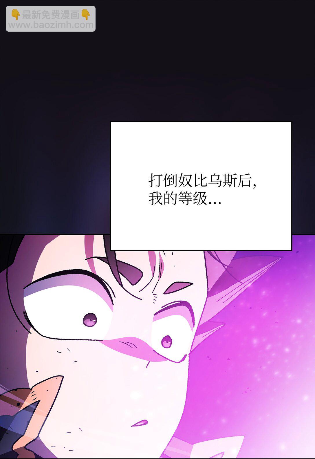 160 确认成绩25
