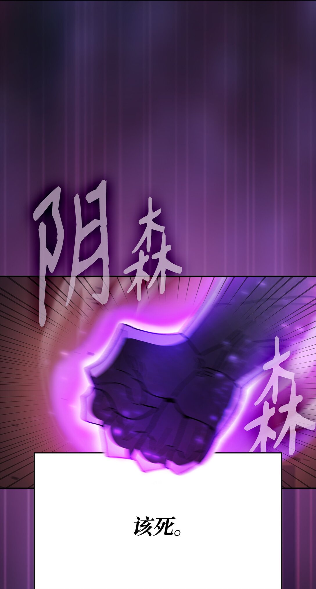 160 确认成绩26