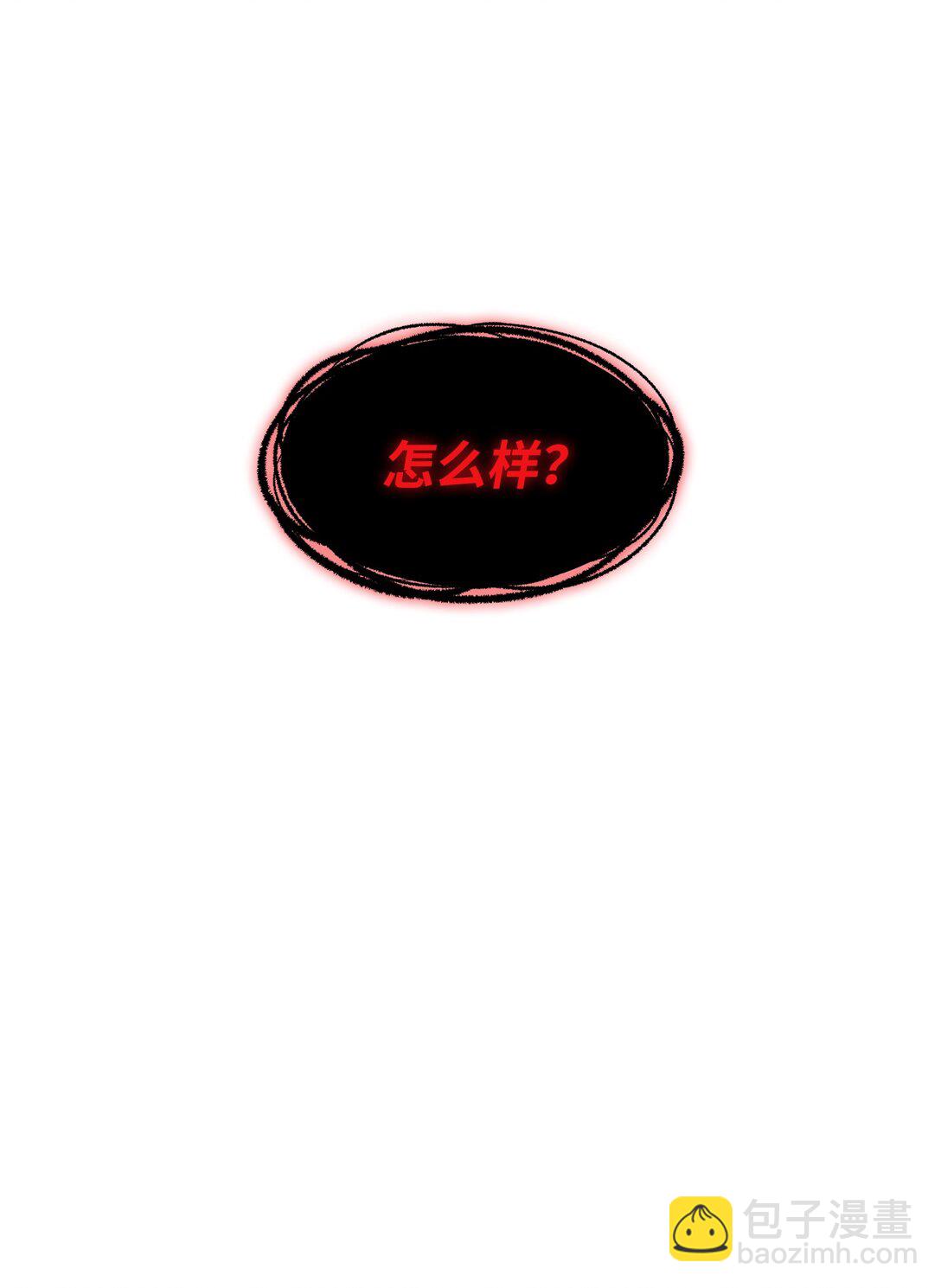 160 确认成绩42