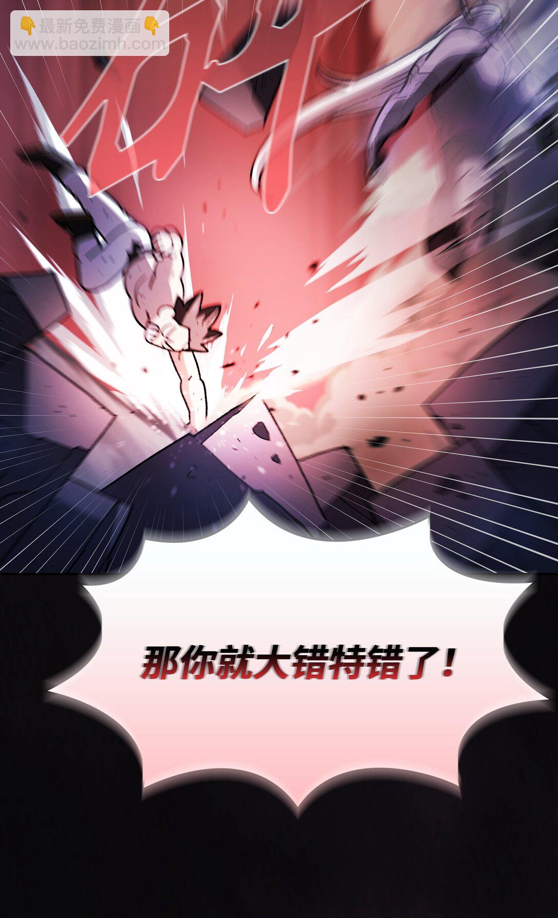 160 确认成绩46