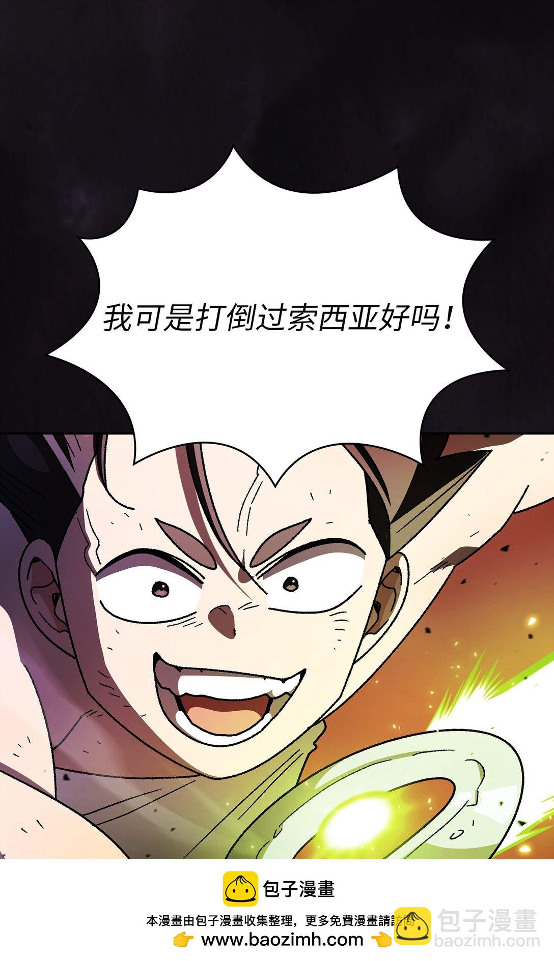 160 确认成绩53