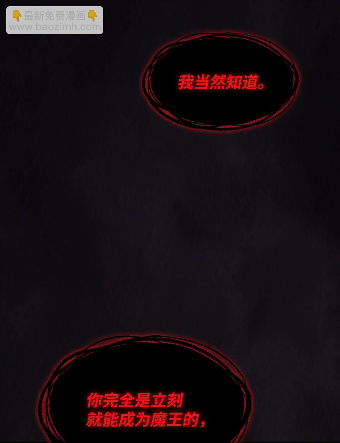 160 确认成绩55