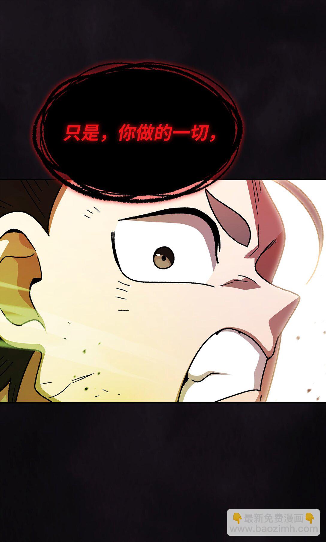 160 确认成绩58