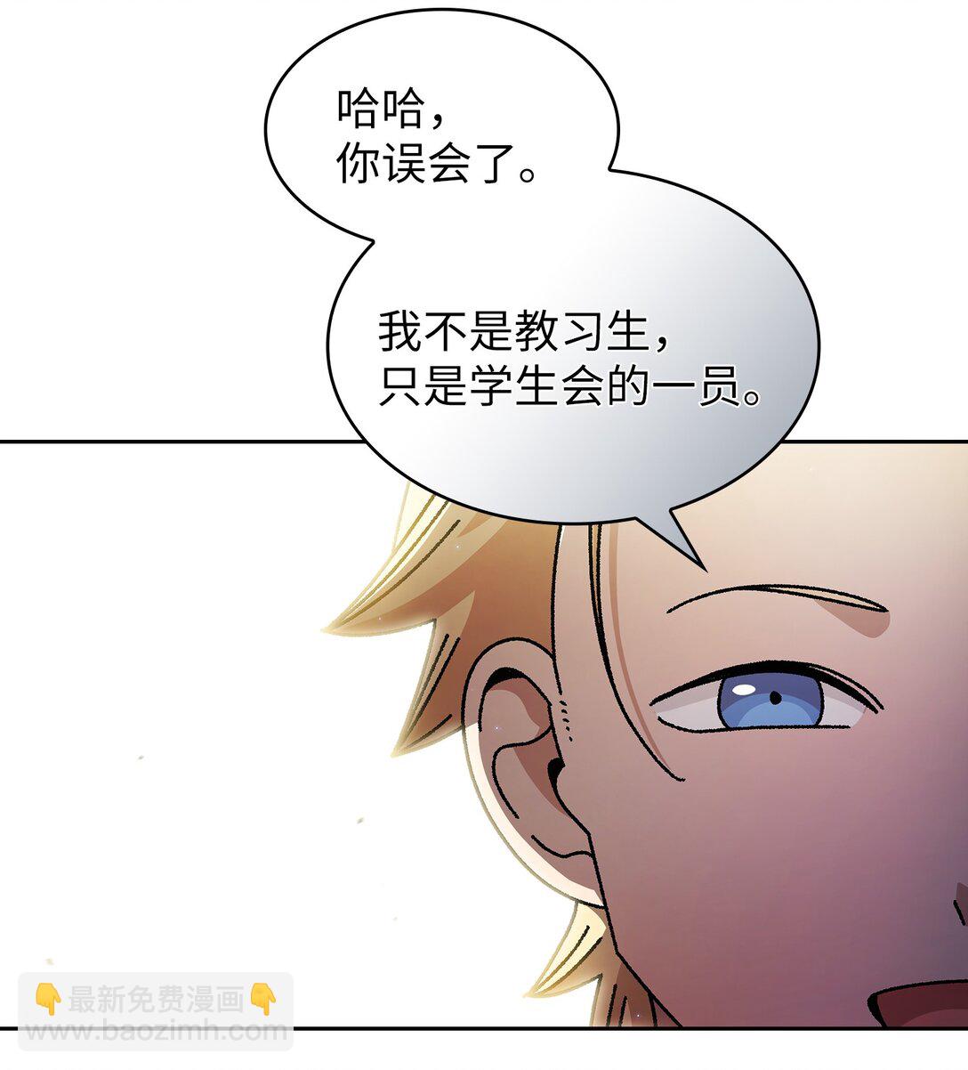 162 初代勇士后人12