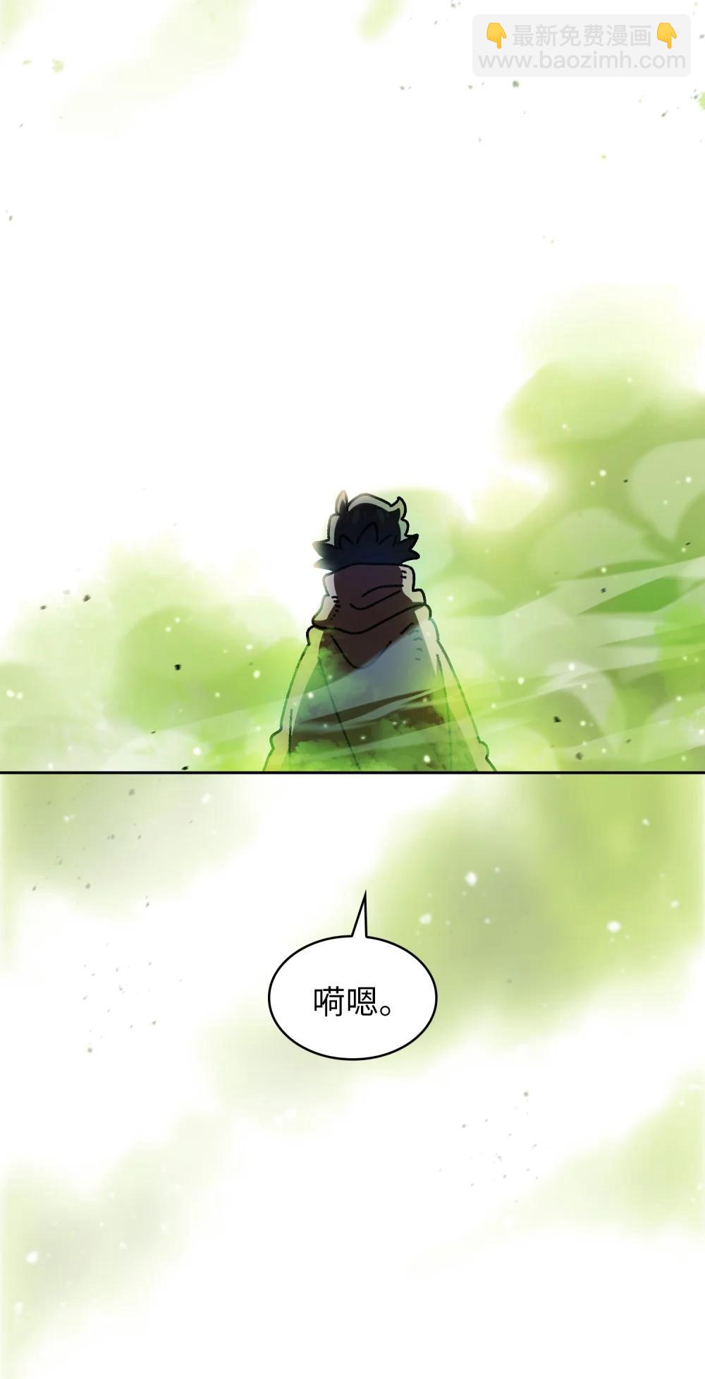 164 任命为精灵42