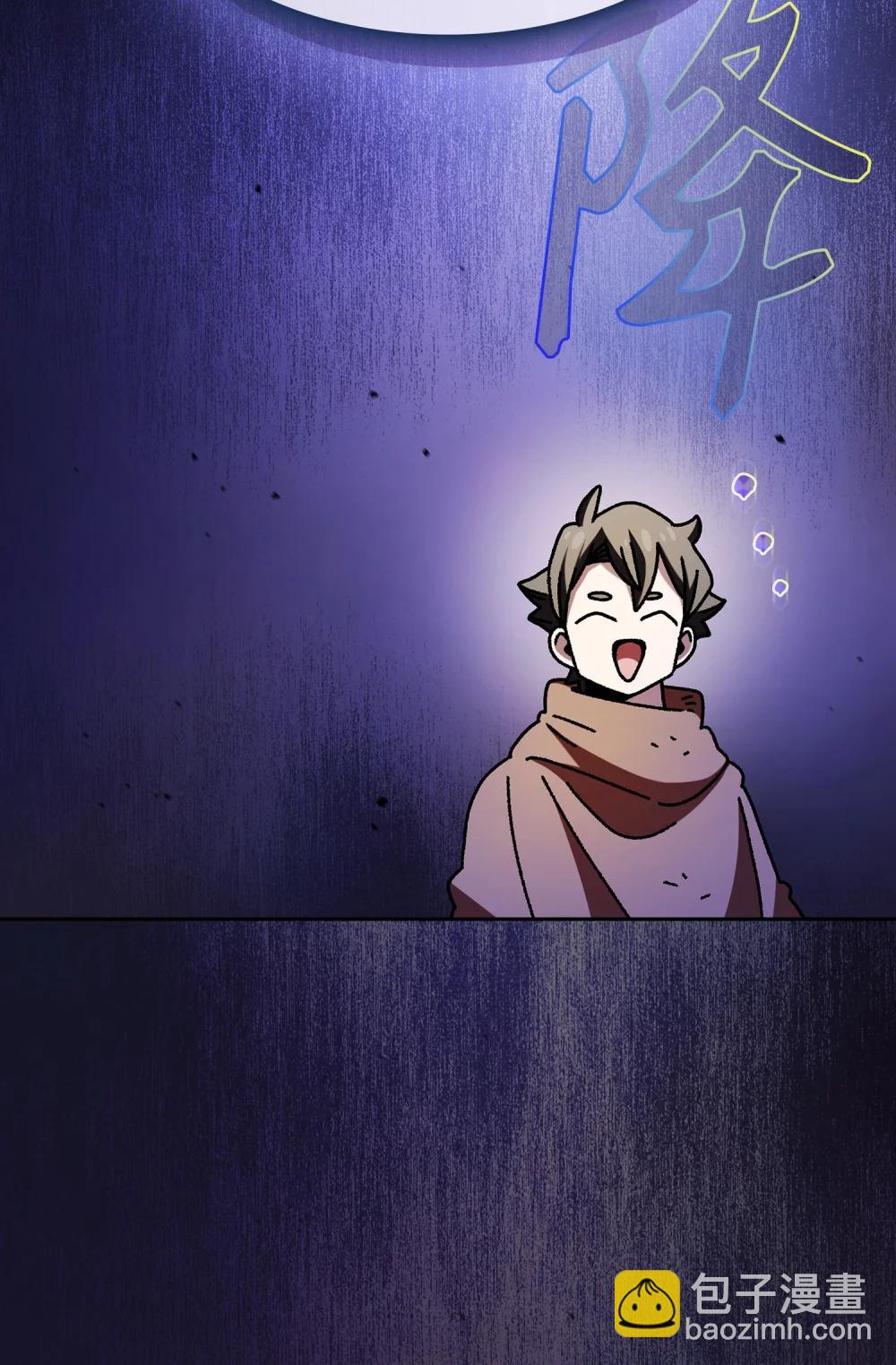 164 任命为精灵57