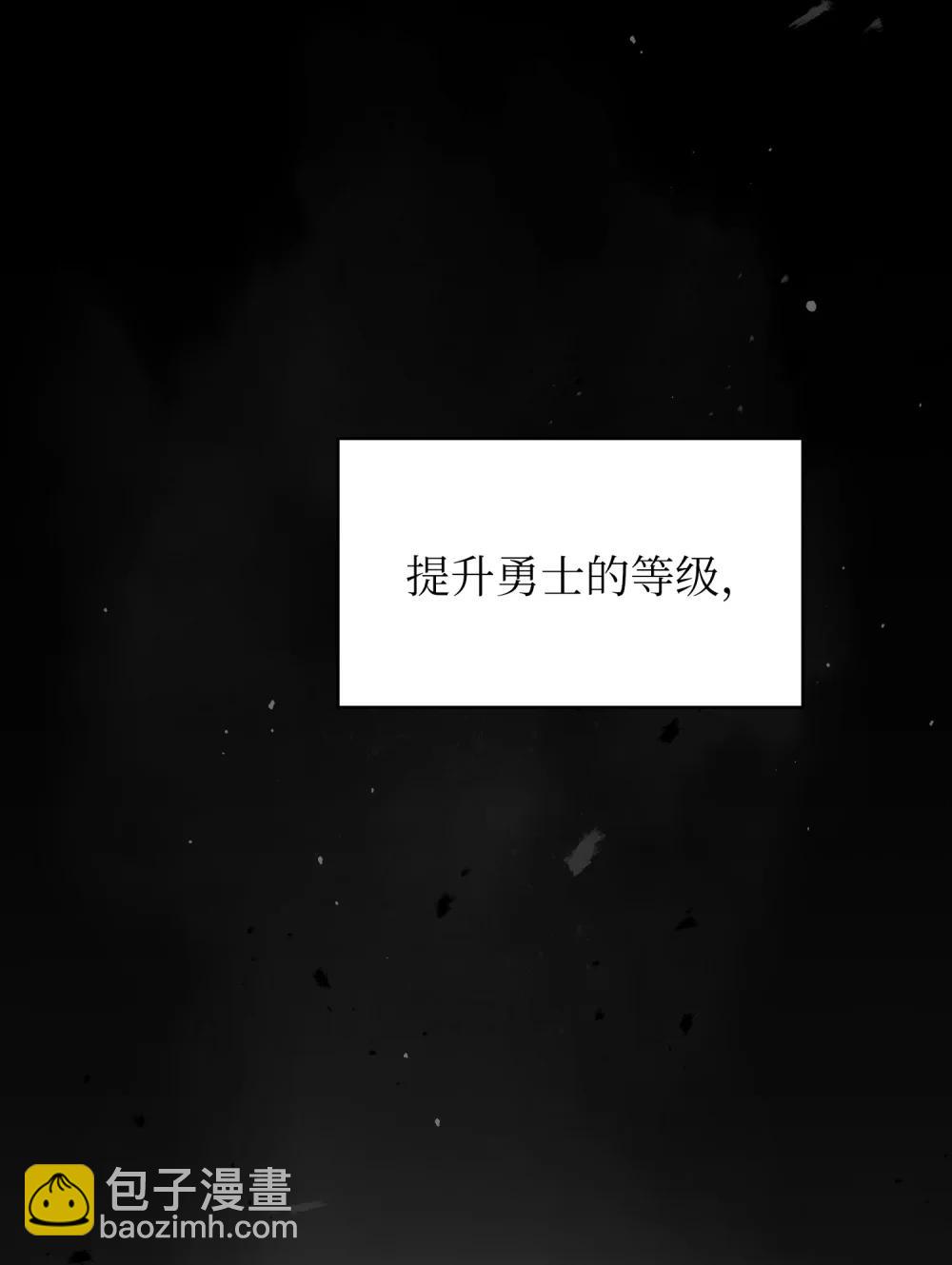 164 任命为精灵73