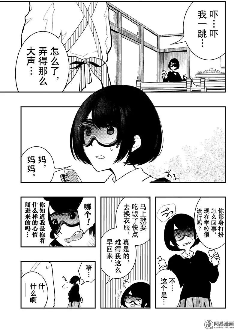 第02回30