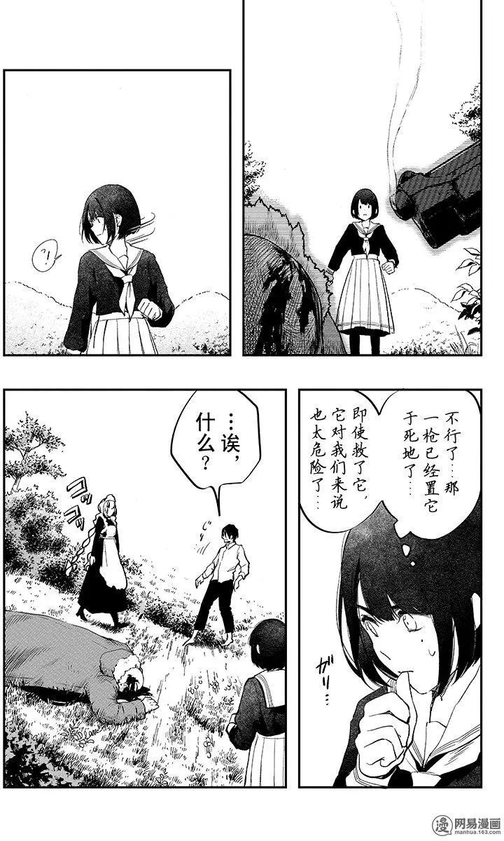 第29回4