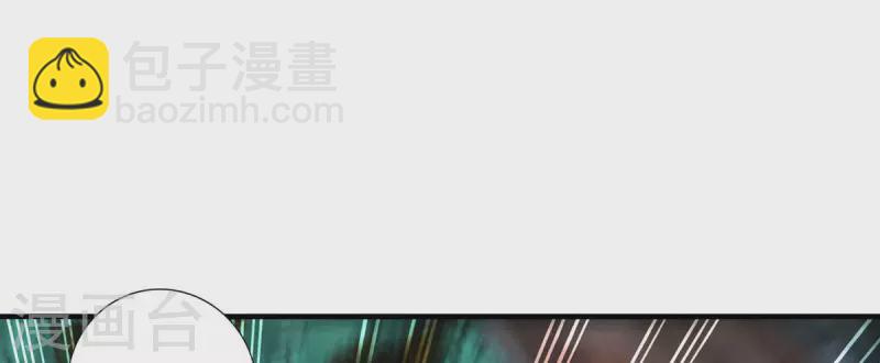 第24话 师父们来援1