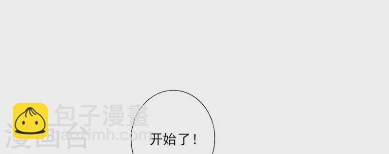 第35话 师父，不能倒下！1