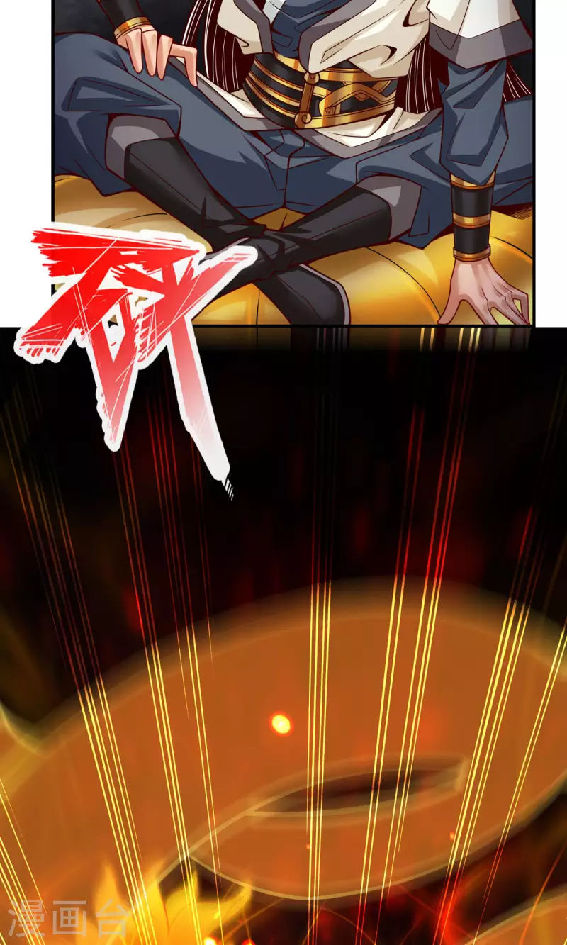 第67话 渡劫计划1