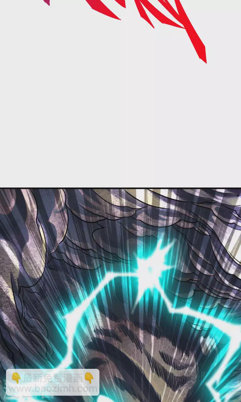 第74话 成仙天劫32
