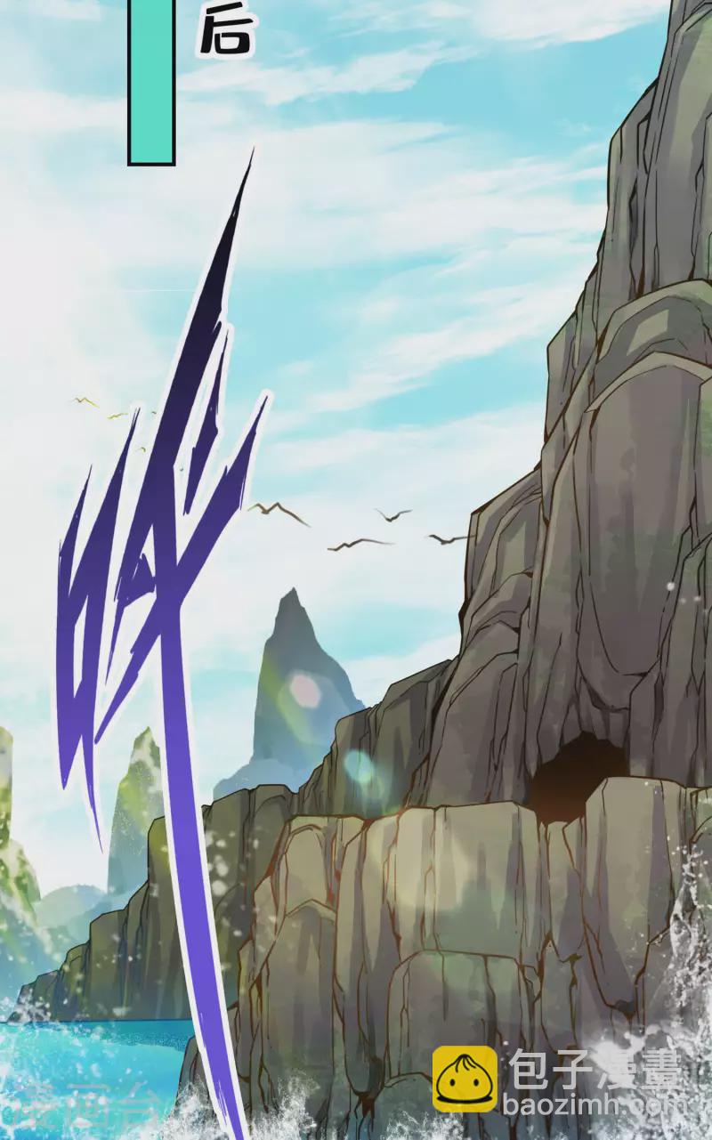 第82话 西方教3