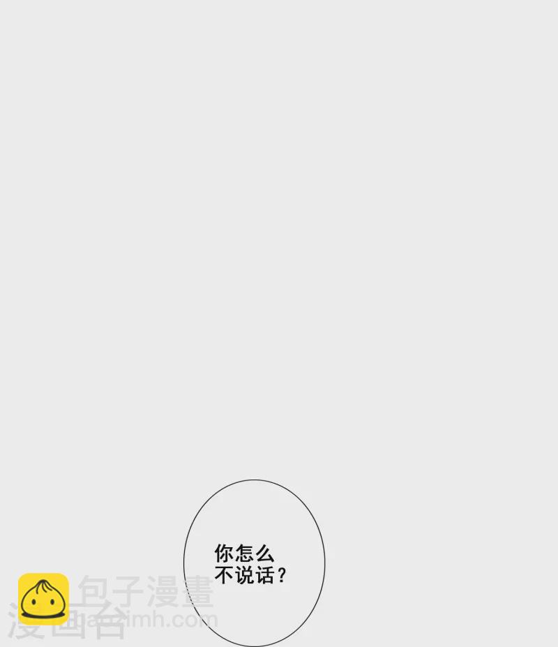 第94话 天神托梦5