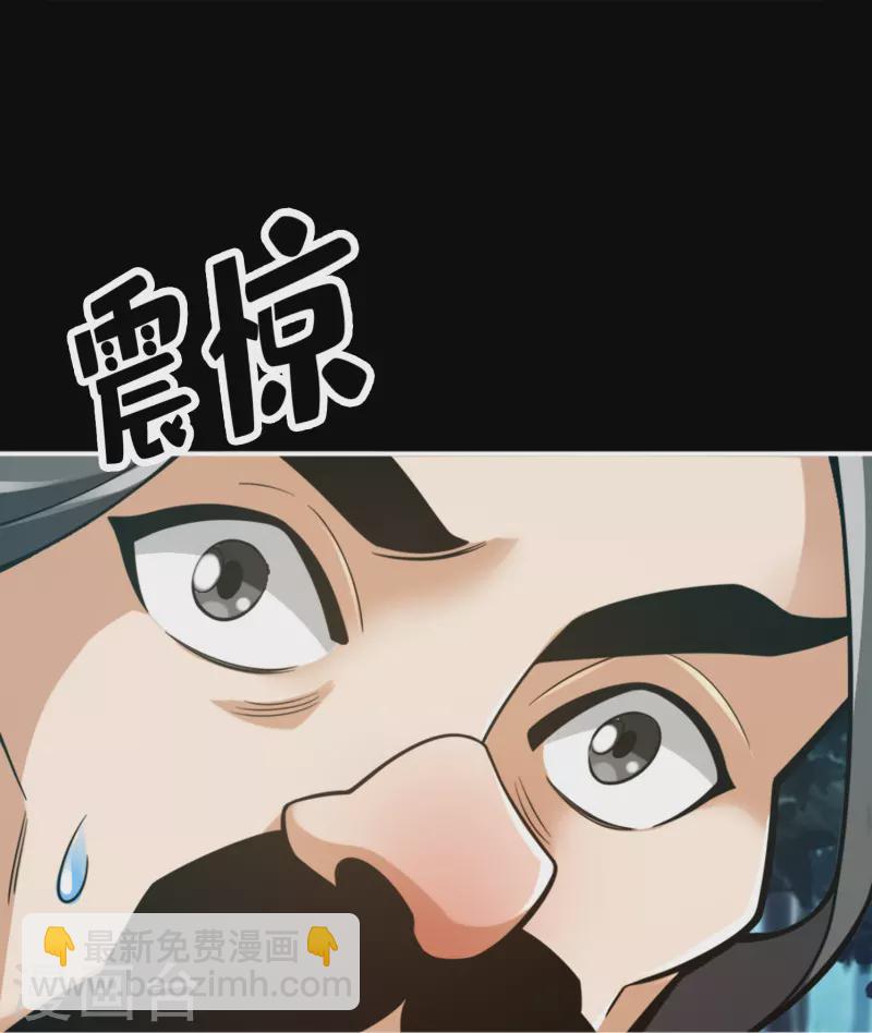 第102话 执着的敖乙32