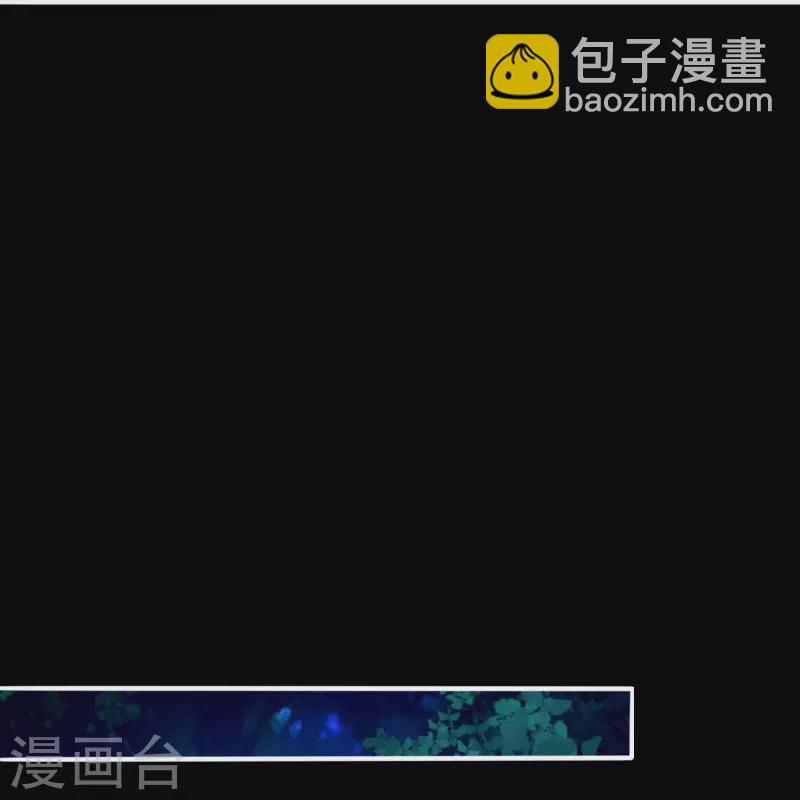 第103话 正式对决2