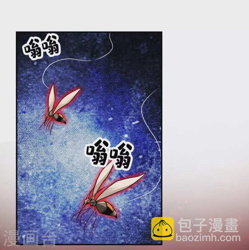 第112话 全军备战35