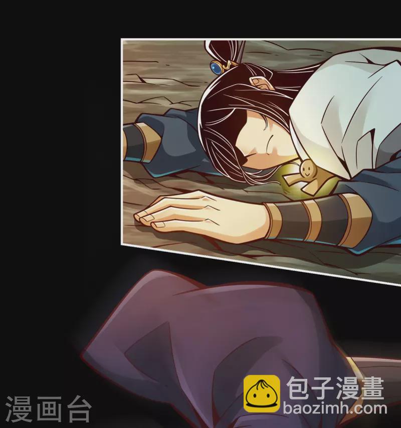 第124话 发大招27