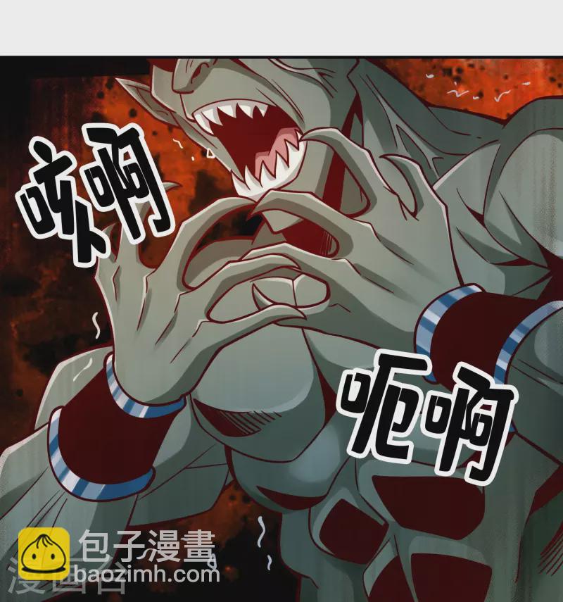 第135话 熊寨的秘密15