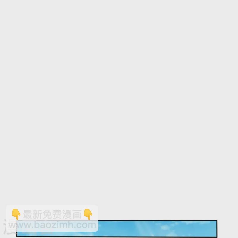 第160话 只是个弟弟12