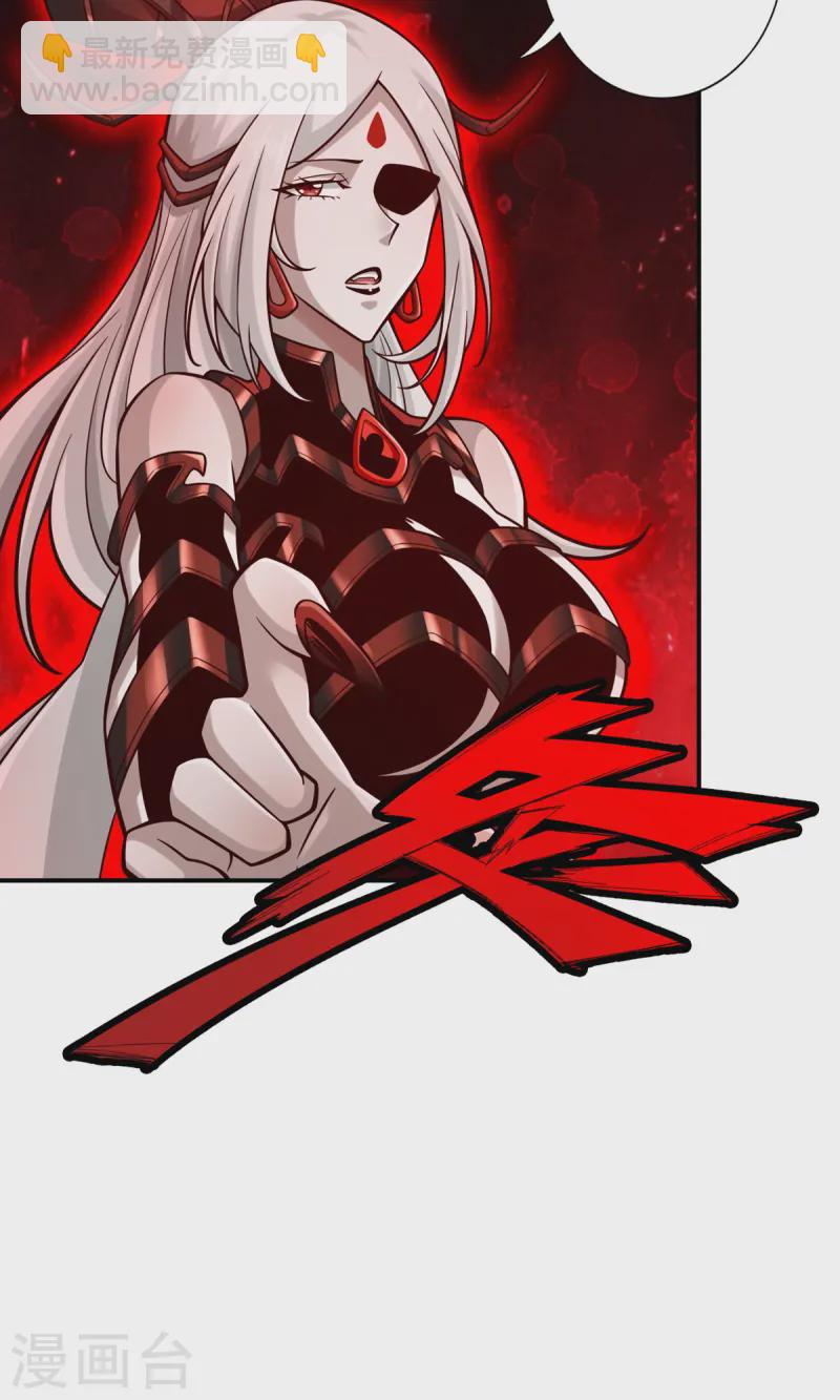 第166话 女王的反击22