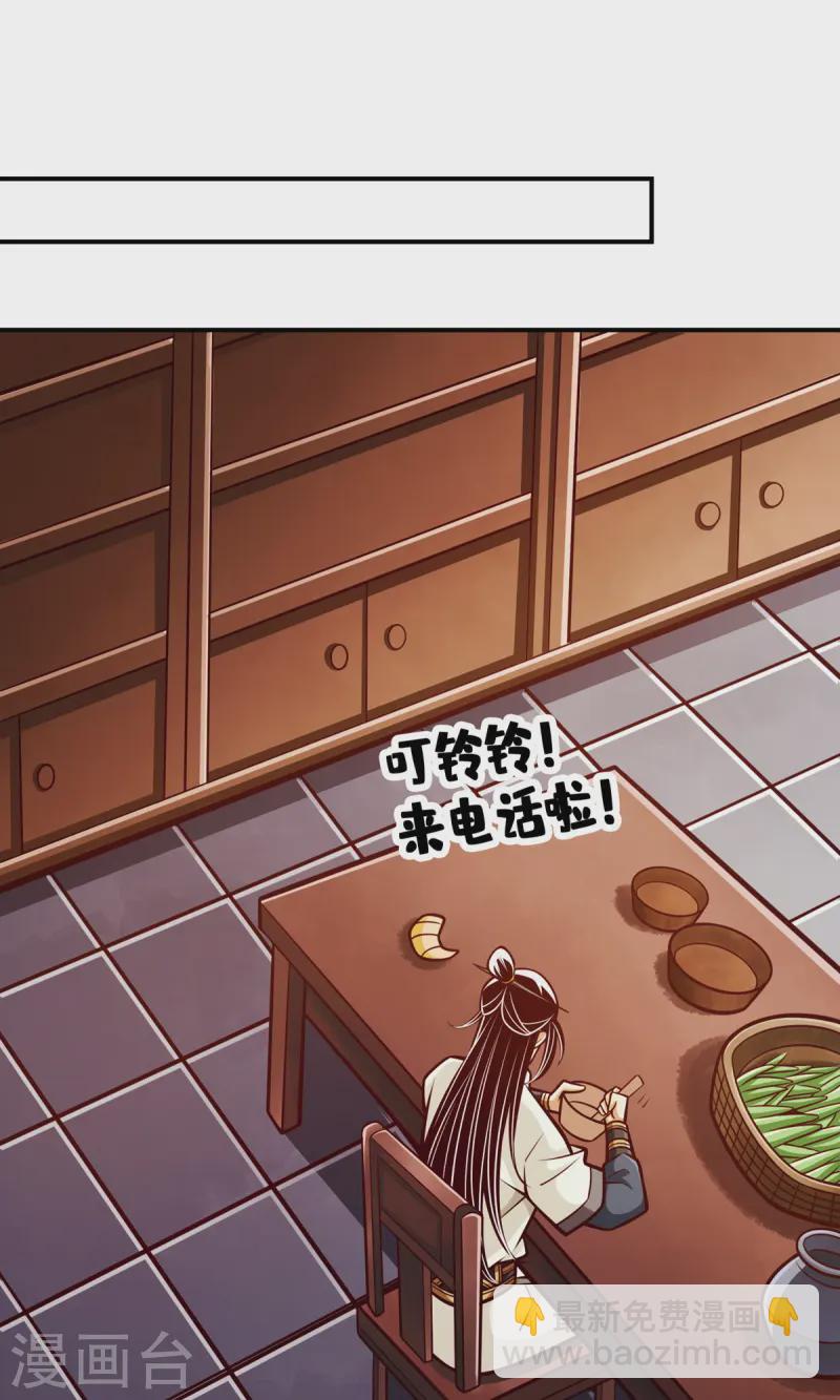 第166话 女王的反击26