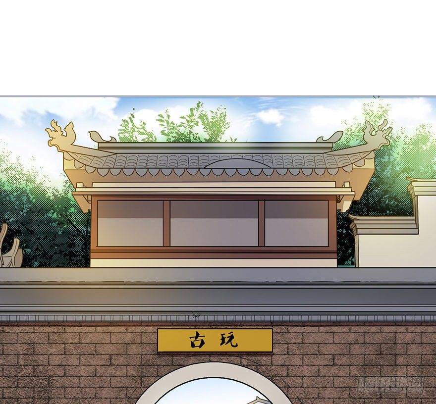 05 这位小姐要点什么？1
