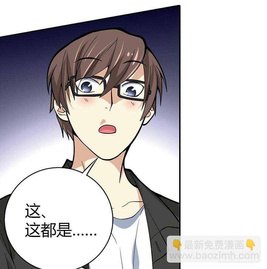 05 这位小姐要点什么？10