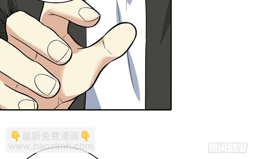 05 这位小姐要点什么？11