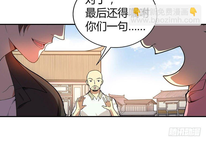 05 这位小姐要点什么？17