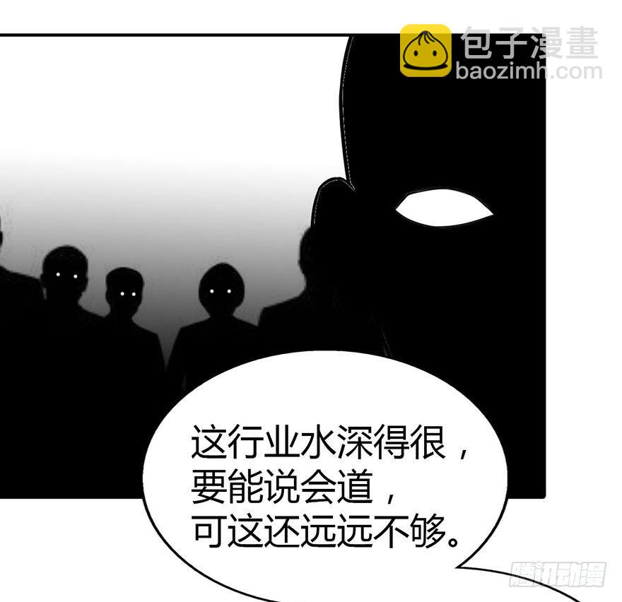05 这位小姐要点什么？18