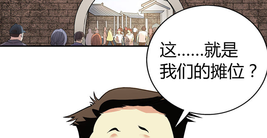 05 这位小姐要点什么？2