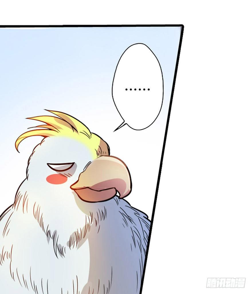 05 这位小姐要点什么？24