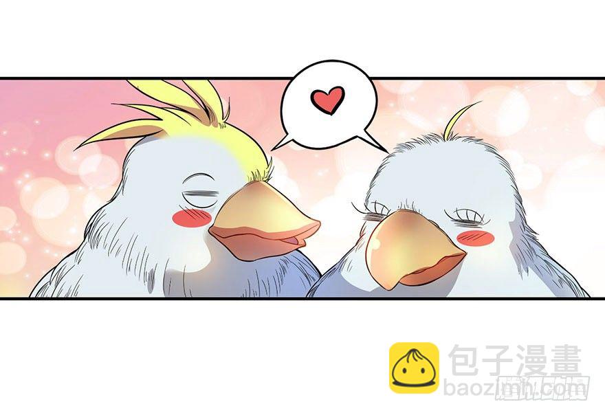 05 这位小姐要点什么？29