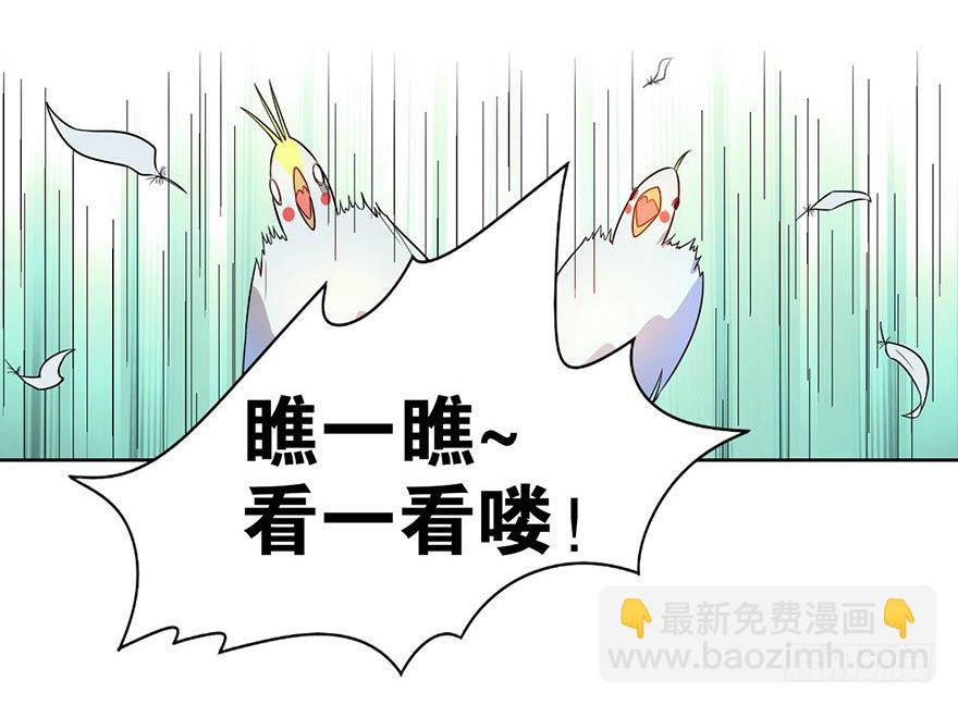 05 这位小姐要点什么？30
