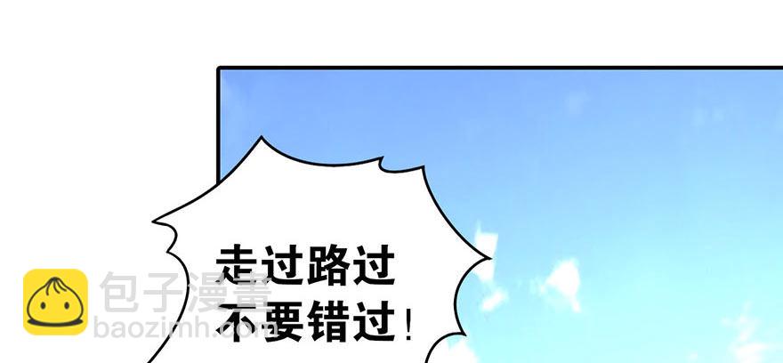 05 这位小姐要点什么？34