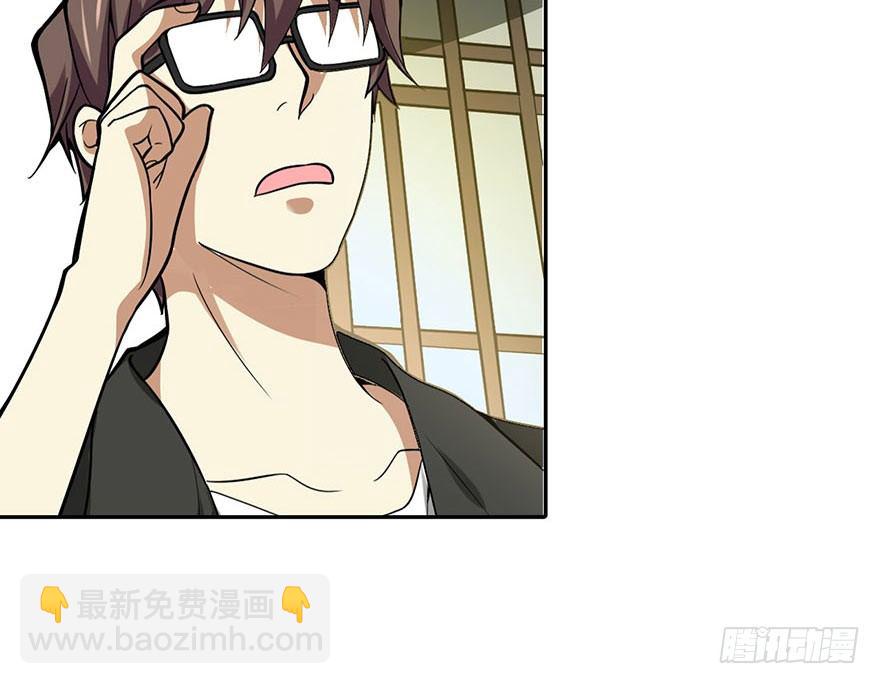 05 这位小姐要点什么？5