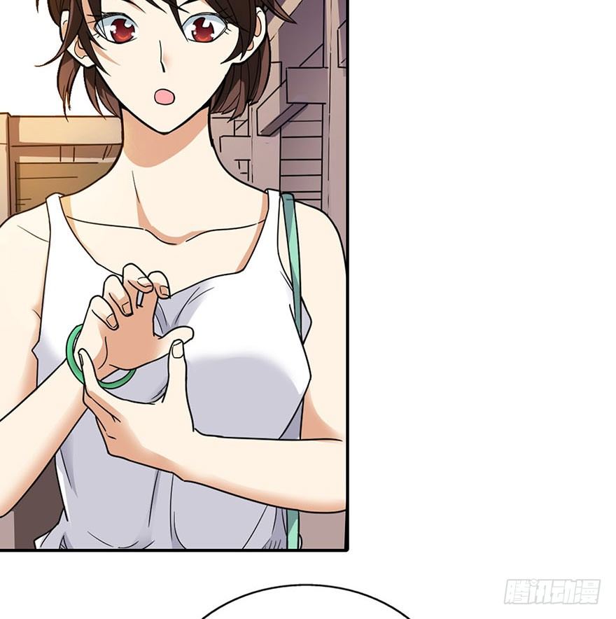 05 这位小姐要点什么？52