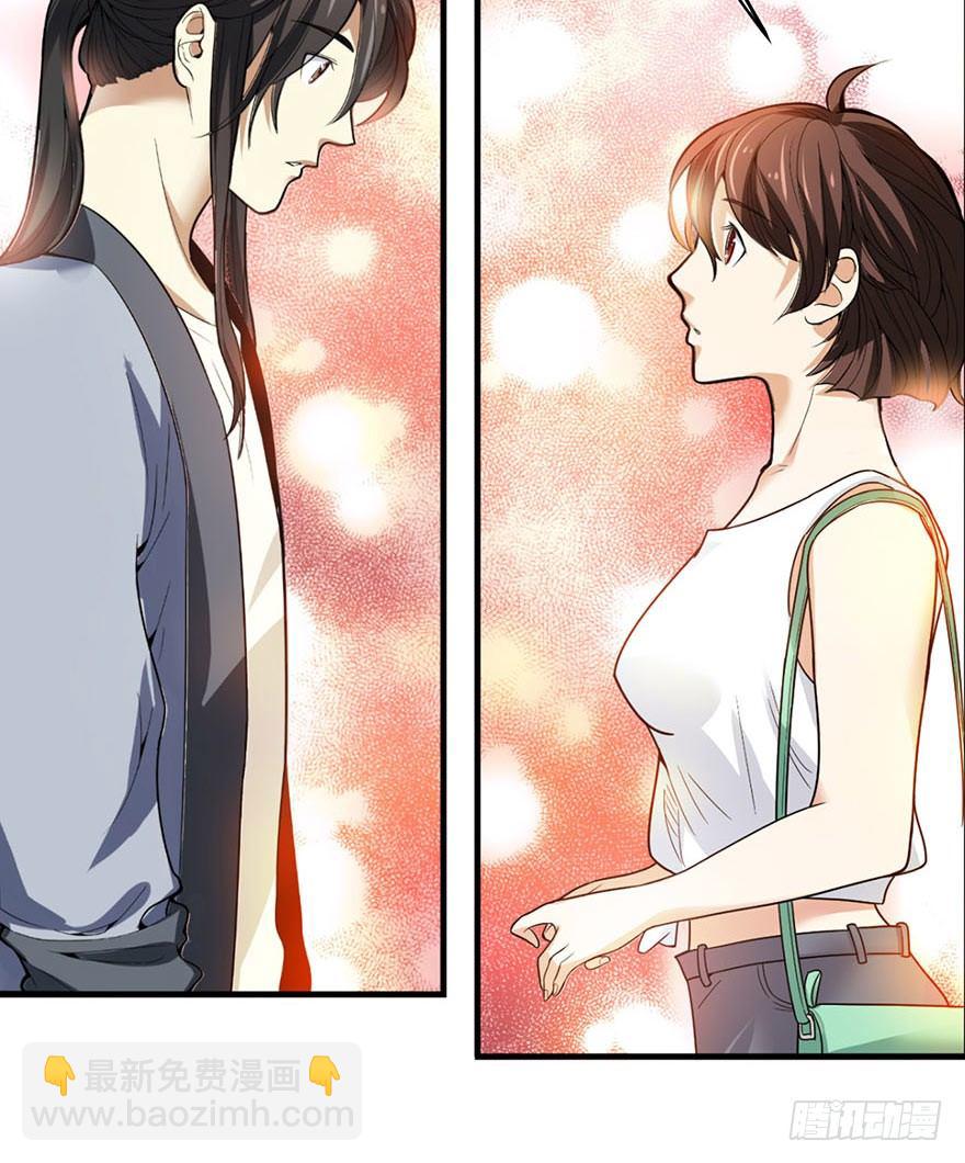 05 这位小姐要点什么？56
