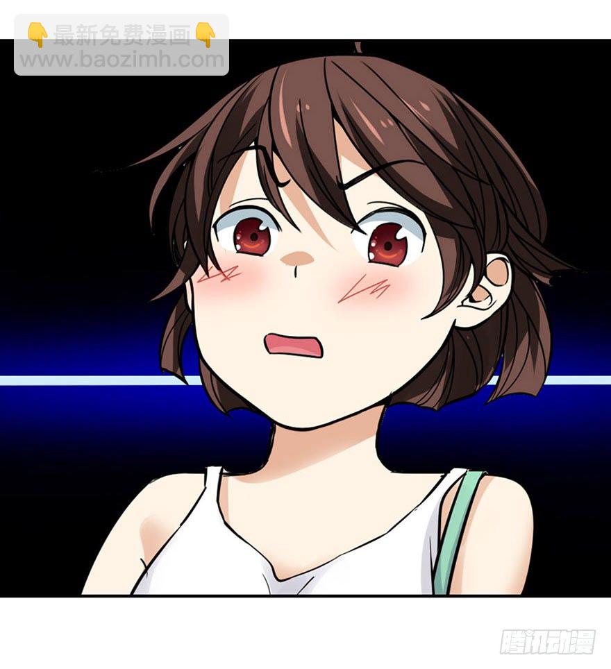 05 这位小姐要点什么？58
