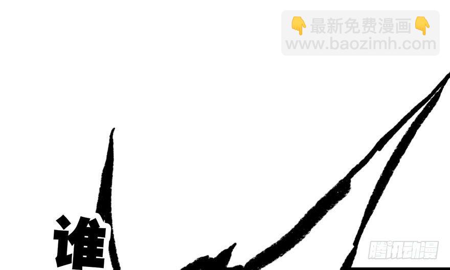 05 这位小姐要点什么？59